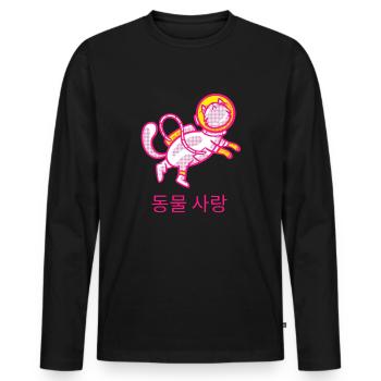 Space Cat - T-shirt manches longues Premium bio Homme - noir - Devant - Nico (187cm)
