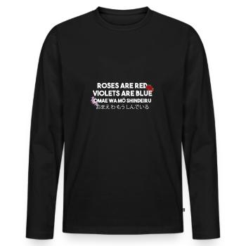 Japanisch Anime Manga Girl Senpai Nani Kawai Otaku - Männer Premium Bio Langarmshirt - Schwarz - Vorne - Nico (187cm)