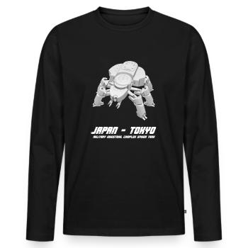 Cyberpunk Mecha A.I. Cosplay Anime Robot Tshirt - T-shirt manches longues Premium bio Homme - noir - Devant - Nico (187cm)