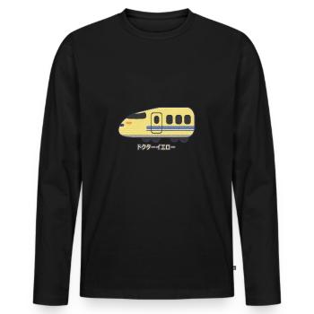 Shinkansen "Doctor Yellow" - T-shirt manches longues Premium bio Homme - noir - Devant - Nico (187cm)