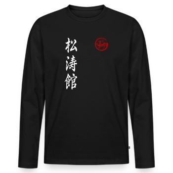 Shotokan Karate Style Martial Arts - Men's Premium Organic Long Sleeve Shirt - black - Front - Nico (187cm)