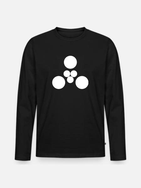 Raumschiff S28 - Dritter Flugtest - Triebwerksdiagramm - Männer Premium Bio Langarmshirt - Schwarz