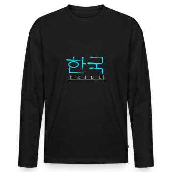 Corée du Nord Corée du Sud Asie Corée drapeau - T-shirt manches longues Premium bio Homme - noir - Devant - Nico (187cm)