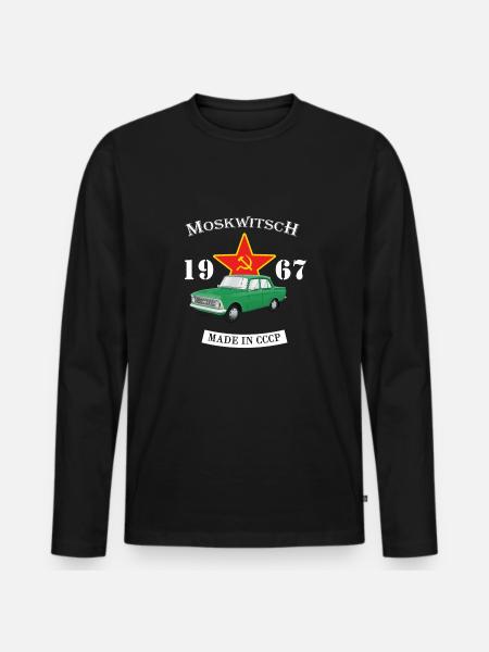 Moskwitsch 412 Made in Sovietunion Russia 1967 - Männer Premium Bio Langarmshirt - Schwarz