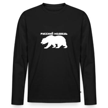 Russian Bear Geschenk - Männer Premium Bio Langarmshirt - Schwarz - Vorne - Nico (187cm)