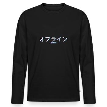 Esthétique Vaporwave Style Japan Offline Gift - T-shirt manches longues Premium bio Homme - noir - Devant - Nico (187cm)