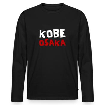 Kobe Osaka Design Japan - Männer Premium Bio Langarmshirt - Schwarz - Vorne - Nico (187cm)