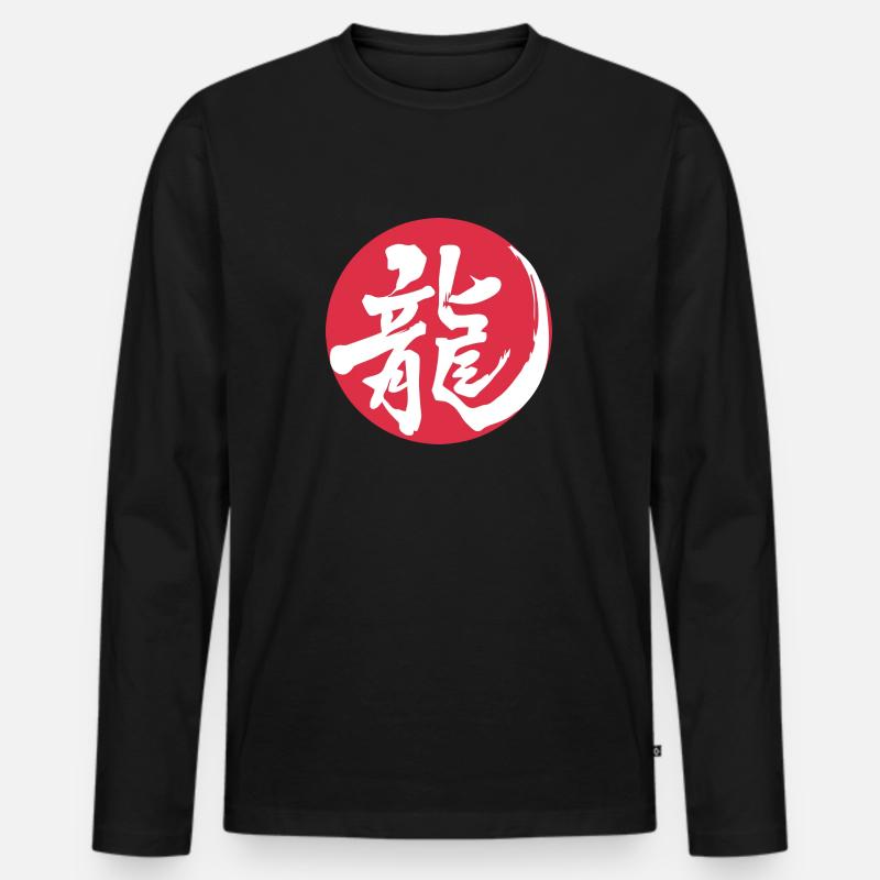 ZEN KANJI RYU - Männer Premium Bio Langarmshirt - Schwarz