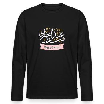 Islam Eid Mubarak - T-shirt manches longues Premium bio Homme - noir - Devant - Nico (187cm)