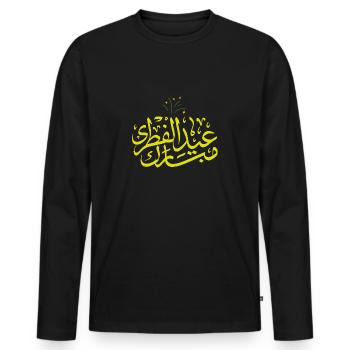 Islam Eid Mubarak - T-shirt manches longues Premium bio Homme - noir - Devant - Nico (187cm)