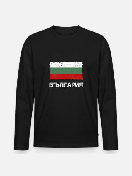 Bulgaria - Men's Premium Organic Long Sleeve Shirt - black