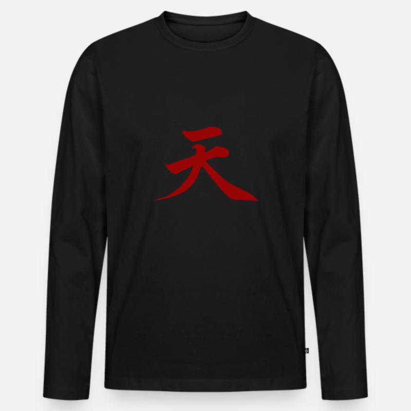 Himmel Kanji-Kämpfer - Männer Premium Bio Langarmshirt - Schwarz