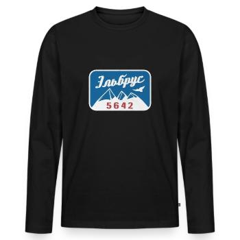 Elbrouz Caucase Tchétchénie Tchétchène Daghestan - T-shirt manches longues Premium bio Homme - noir - Devant - Nico (187cm)