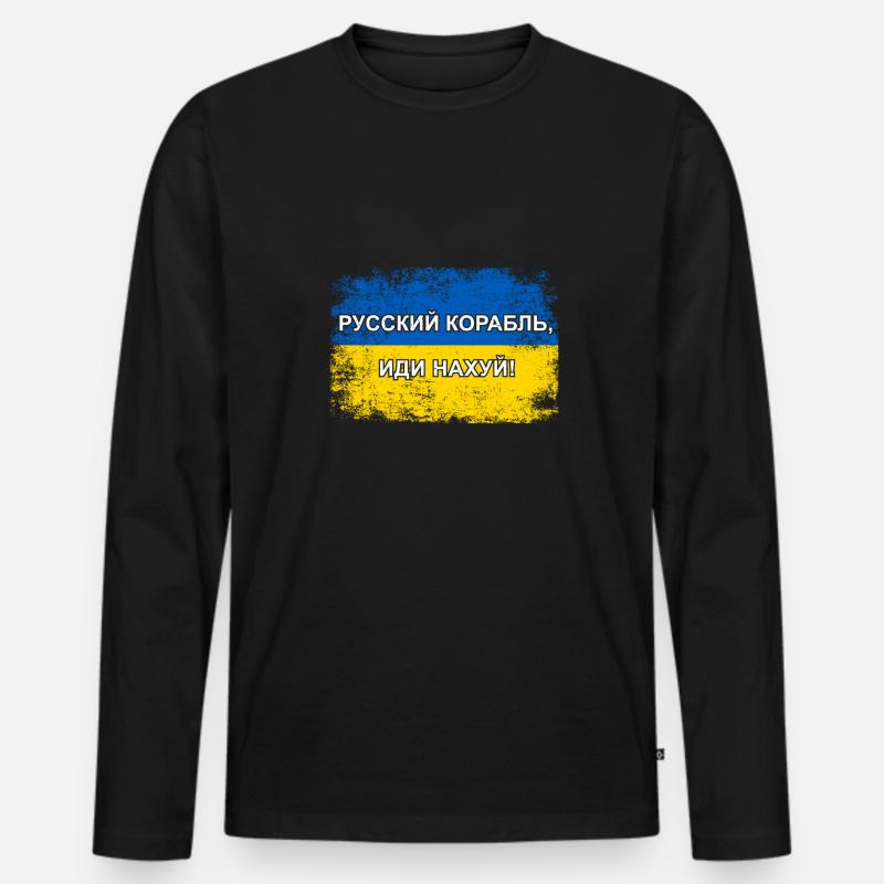 Ukraine - Männer Premium Bio Langarmshirt - Schwarz
