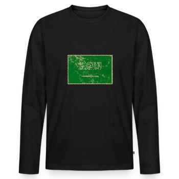 Arabie Saoudite - T-shirt manches longues Premium bio Homme - noir - Devant - Nico (187cm)