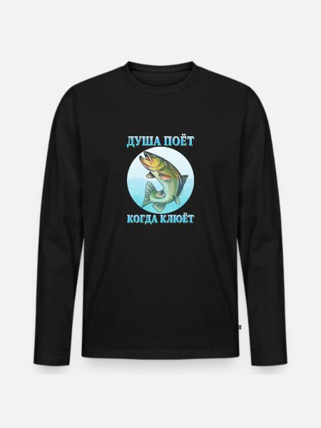 Russischer Angler Fisch See - Männer Premium Bio Langarmshirt - Schwarz