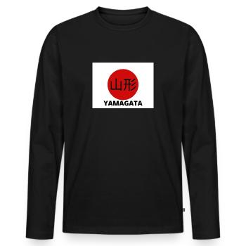 Yamagata Japon à Kanji - T-shirt manches longues Premium bio Homme - noir - Devant - Nico (187cm)