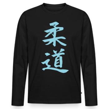 Judo Kanji Design en bleu - T-shirt manches longues Premium bio Homme - noir - Devant - Nico (187cm)