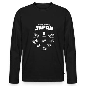 Animal Tracks Japan Footprints - Men's Premium Organic Long Sleeve Shirt - black - Front - Nico (187cm)