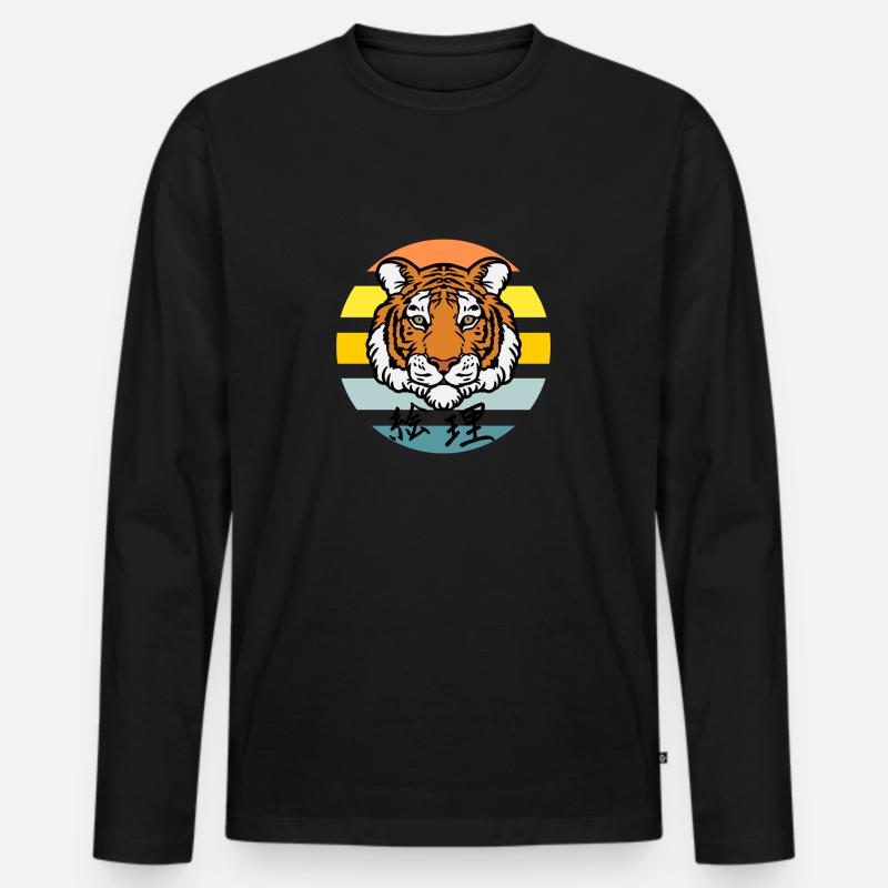 Tiger #4 - Männer Premium Bio Langarmshirt - Schwarz