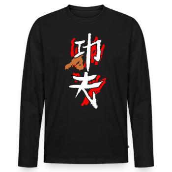 Kungfu (Hard Work) - Men's Premium Organic Long Sleeve Shirt - black - Front - Nico (187cm)