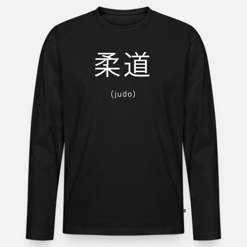 Judo Japanisch - Männer Premium Bio Langarmshirt - Schwarz