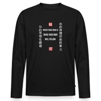 Chinese Characters, Wisdom Saying, China - Men's Premium Organic Long Sleeve Shirt - black - Front - Nico (187cm)