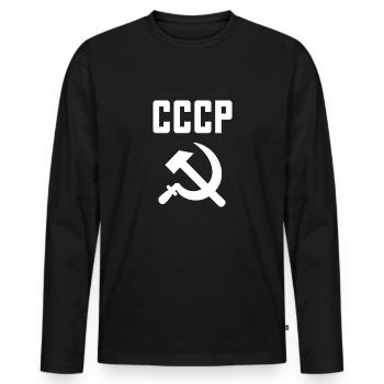 Soviet - Hammer and Sickle Soviet Union - Communist - Men's Premium Organic Long Sleeve Shirt - black - Front - Nico (187cm)