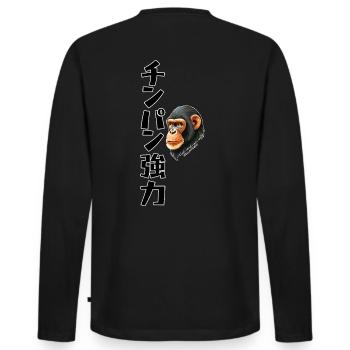 Chimp Powerful Japanese Kanji Shirt Design - Men's Premium Organic Long Sleeve Shirt - black - Back - Nico (187cm)