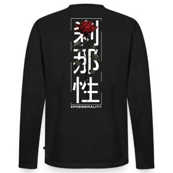 Ephemerality Rose Japanische Schrift Soft Grunge - Männer Premium Bio Langarmshirt - Schwarz - Hinten - Nico (187cm)