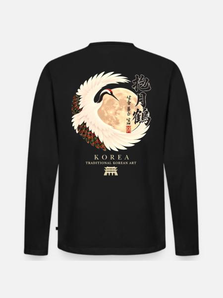 Koreanischer Kranich und Mond – Traditionelle Kuns - Männer Premium Bio Langarmshirt - Schwarz
