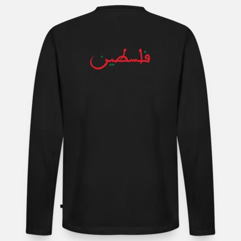 Palästina فلسطين - Männer Premium Bio Langarmshirt - Schwarz
