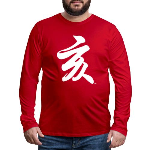 Hai - 亥 - le Cochon - T-shirt manches longues Premium Homme