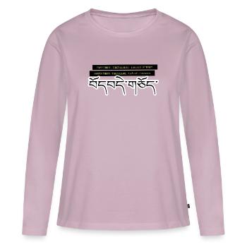Multi Tibet - Frauen Premium Bio Langarmshirt - Altrosa - Vorne - Julia (174cm)