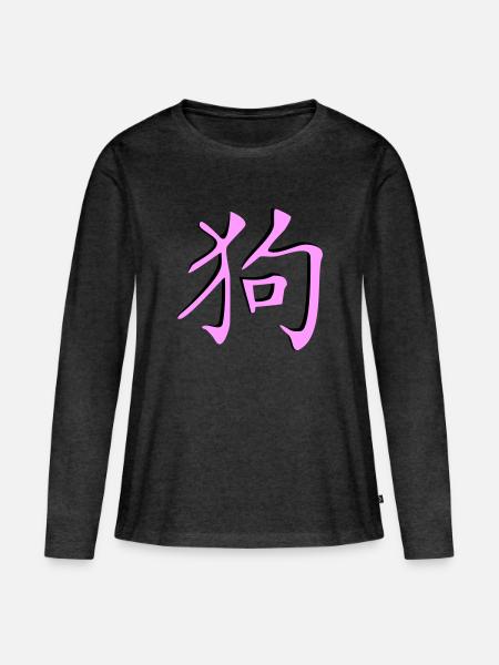 Hund_3d - Kanji - Frauen Premium Bio Langarmshirt - Anthrazit meliert