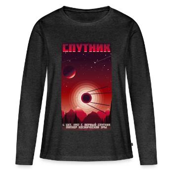 SPUTNIK Satellite Affiche vintage - Union soviétique - T-shirt manches longues Premium bio Femme - anthracite chiné - Devant - Julia (174cm)