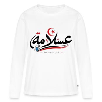 Tshirt عسلامة Tunisian Hello - T-shirt manches longues Premium bio Femme - blanc - Devant - Julia (174cm)