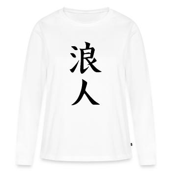 ronin japonais kanji japanisches Idéogramme Japon - T-shirt manches longues Premium bio Femme - blanc - Devant - Julia (174cm)