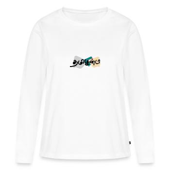 Tamilan Da : Fierté et identité - T-shirt manches longues Premium bio Femme - blanc - Devant - Julia (174cm)