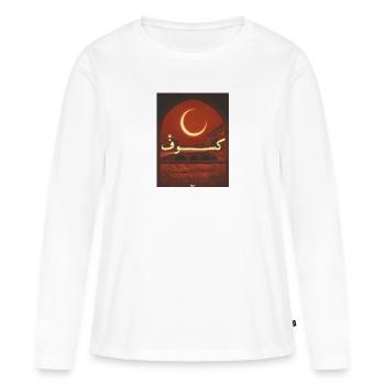 Éclipse solaire arabe - T-shirt manches longues Premium bio Femme - blanc - Devant - Julia (174cm)