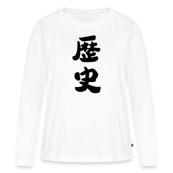 Histoire - T-shirt manches longues Premium bio Femme - blanc - Devant - Julia (174cm)