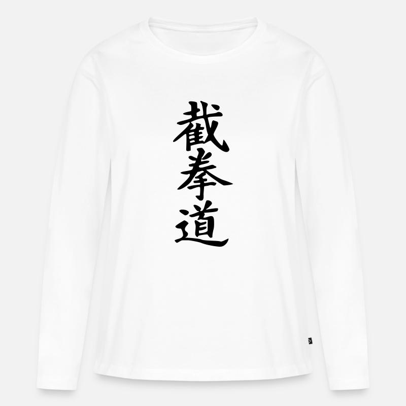 Jeet Kune Do_kanji - Frauen Premium Bio Langarmshirt - Weiß