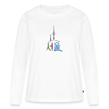 Séoul - T-shirt manches longues Premium bio Femme - blanc - Devant - Julia (174cm)