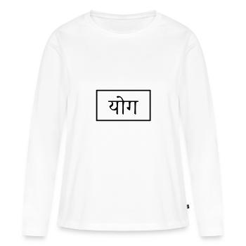 Yoga en hindi - T-shirt manches longues Premium bio Femme - blanc - Devant - Julia (174cm)