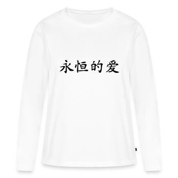 Forever love - Women's Premium Organic Long Sleeve Shirt - white - Front - Julia (174cm)