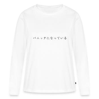 Panique - Japonais - T-shirt manches longues Premium bio Femme - blanc - Devant - Julia (174cm)