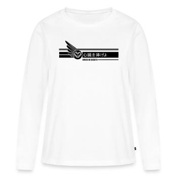 SHINZOU OÙ SASAGEYO - T-shirt manches longues Premium bio Femme - blanc - Devant - Julia (174cm)