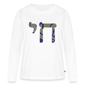 Chai (Vie) - T-shirt manches longues Premium bio Femme - blanc - Devant - Julia (174cm)
