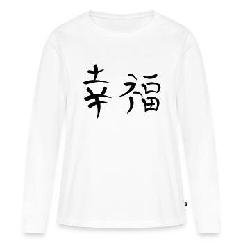 Kanji - Bonheur - T-shirt manches longues Premium bio Femme - blanc - Devant - Julia (174cm)