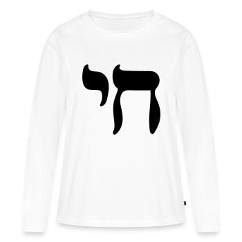 Symbole de Chai - T-shirt manches longues Premium bio Femme - blanc - Devant - Julia (174cm)